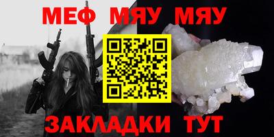 ПСИЛОЦИБИНОВЫЕ ГРИБЫ Шахты