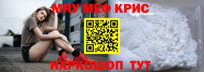 ПСИЛОЦИБИНОВЫЕ ГРИБЫ Шахты