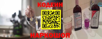 ПСИЛОЦИБИНОВЫЕ ГРИБЫ Шахты