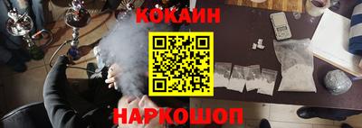 ПСИЛОЦИБИНОВЫЕ ГРИБЫ Шахты