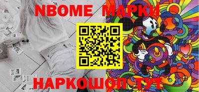 ПСИЛОЦИБИНОВЫЕ ГРИБЫ Шахты