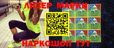 первитин Шебекино
