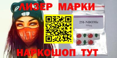 ПСИЛОЦИБИНОВЫЕ ГРИБЫ Шахты