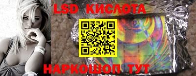 ПСИЛОЦИБИНОВЫЕ ГРИБЫ Шахты