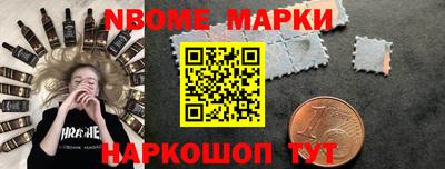 а пвп мука Шелехов