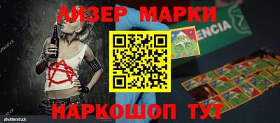 первитин Шебекино