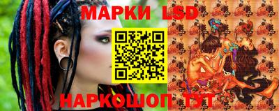 первитин Шебекино
