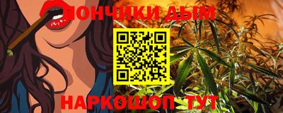 первитин Шебекино