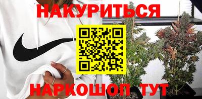 а пвп мука Шелехов