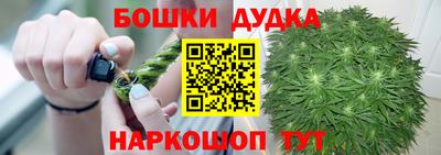 первитин Шебекино