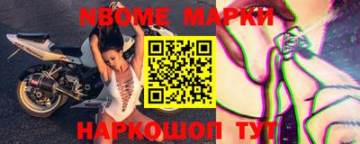 ПСИЛОЦИБИНОВЫЕ ГРИБЫ Шахты