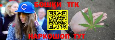 а пвп мука Шелехов