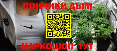 ГАЛЛЮЦИНОГЕННЫЕ ГРИБЫ Янаул