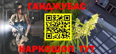 а пвп мука Шелехов