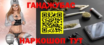 первитин Шебекино