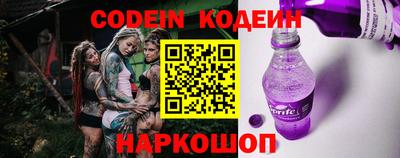 ПСИЛОЦИБИНОВЫЕ ГРИБЫ Шахты