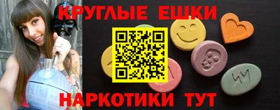 а пвп мука Шелехов