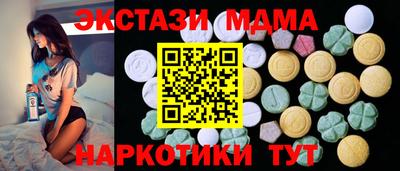 первитин Шебекино
