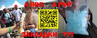 ПСИЛОЦИБИНОВЫЕ ГРИБЫ Шахты