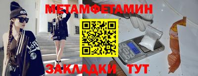 ПСИЛОЦИБИНОВЫЕ ГРИБЫ Шахты