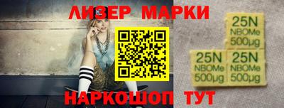 а пвп мука Шелехов