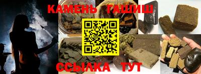 кокс Ярцево