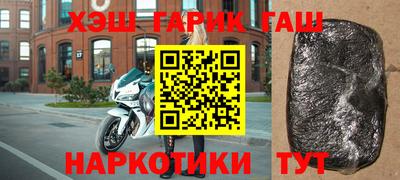 а пвп мука Шелехов