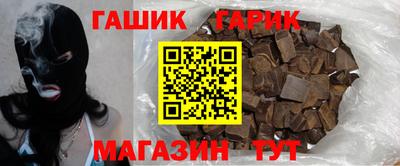 ПСИЛОЦИБИНОВЫЕ ГРИБЫ Шахты