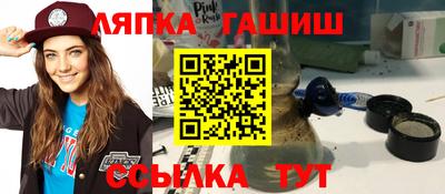 ПСИЛОЦИБИНОВЫЕ ГРИБЫ Шахты