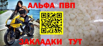 ПСИЛОЦИБИНОВЫЕ ГРИБЫ Шахты
