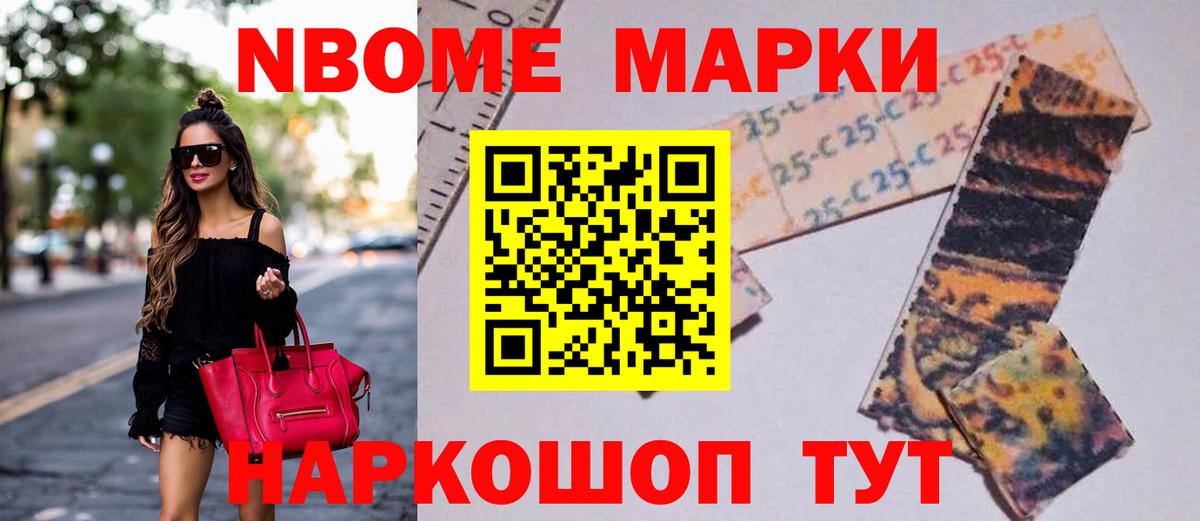 ЛСД экстази ecstasy  Лсд 25 экстази ecstasy  Белово  Вход с VPN 